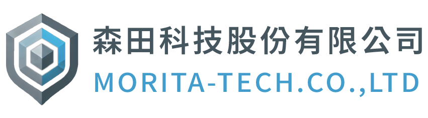 森田科技有限公司